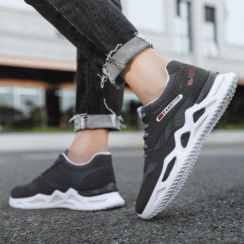 Baskets sport homme – Noir, gris et rouge | Idimba