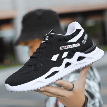 Baskets sport homme – Noir, gris et rouge | Idimba