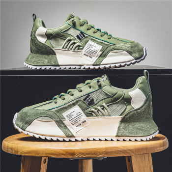Baskets homme "Since 1980" – Gris ou Vert Kaki | Idimba