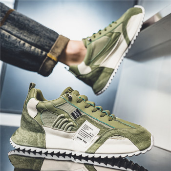 Baskets homme "Since 1980" – Gris ou Vert Kaki | Idimba