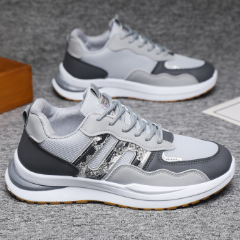 Baskets homme multicolores – Style urbain | Idimba