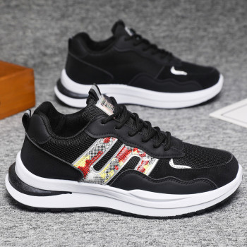 Baskets homme multicolores – Style urbain | Idimba