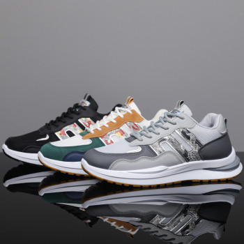 Baskets homme multicolores – Style urbain | Idimba