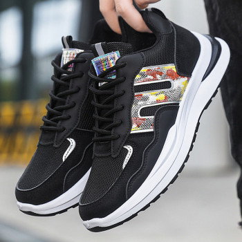 Baskets homme multicolores – Style urbain | Idimba