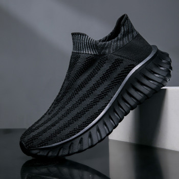 Baskets slip-on homme – Confort et style | Idimba